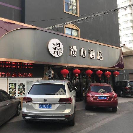 Manxin Hotel Shanghai Xujiahui Exteriör bild