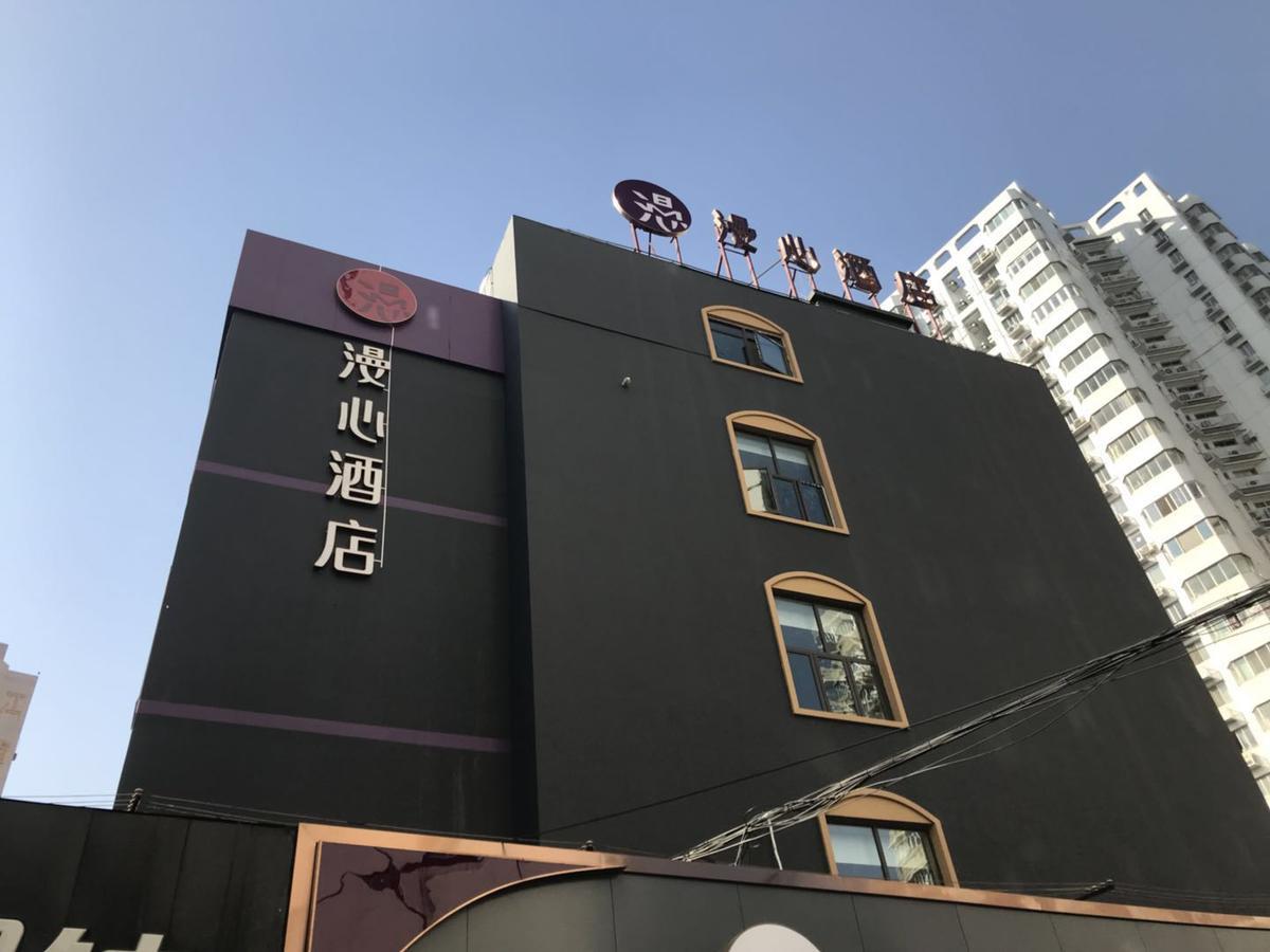 Manxin Hotel Shanghai Xujiahui Exteriör bild